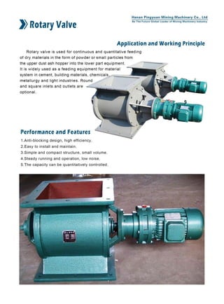 Brief product introduction PDF