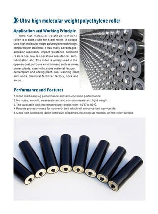 Brief product introduction PDF