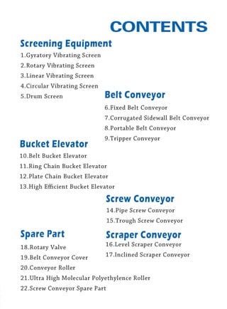 Brief product introduction PDF