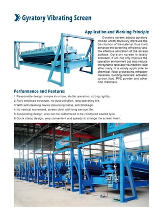 Brief product introduction PDF