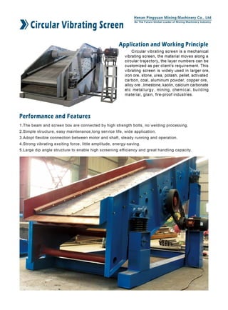 Brief product introduction PDF