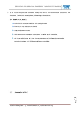 To ensure rapid commercial decision making, using customer specific information with adequate concern for the interests of the customer. 