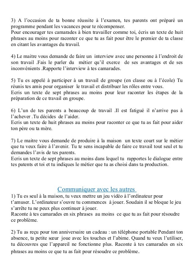 Expression Ecrite Sur Les Avantages De L Ordinateur