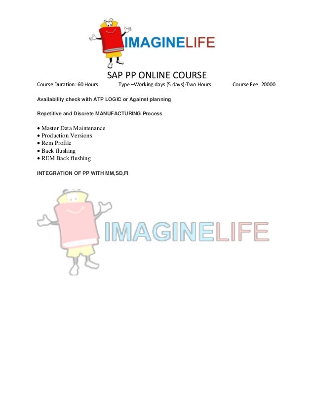 Sap Pp Online Training By Www Imaginelife In