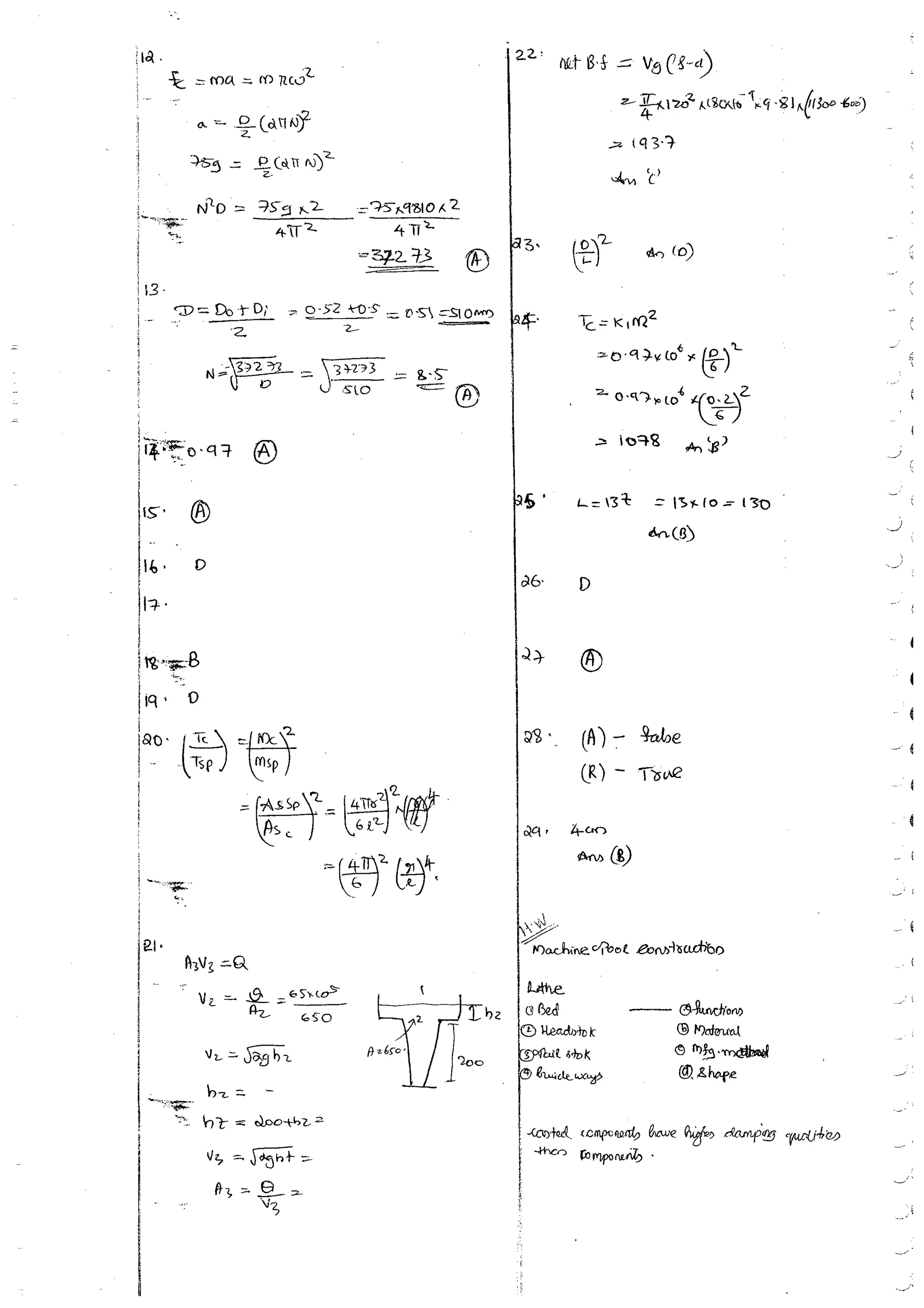 Production Process 1 Mechanical Engineering Handwritten classes Notes (Study Materials) for IES PSUs GATE