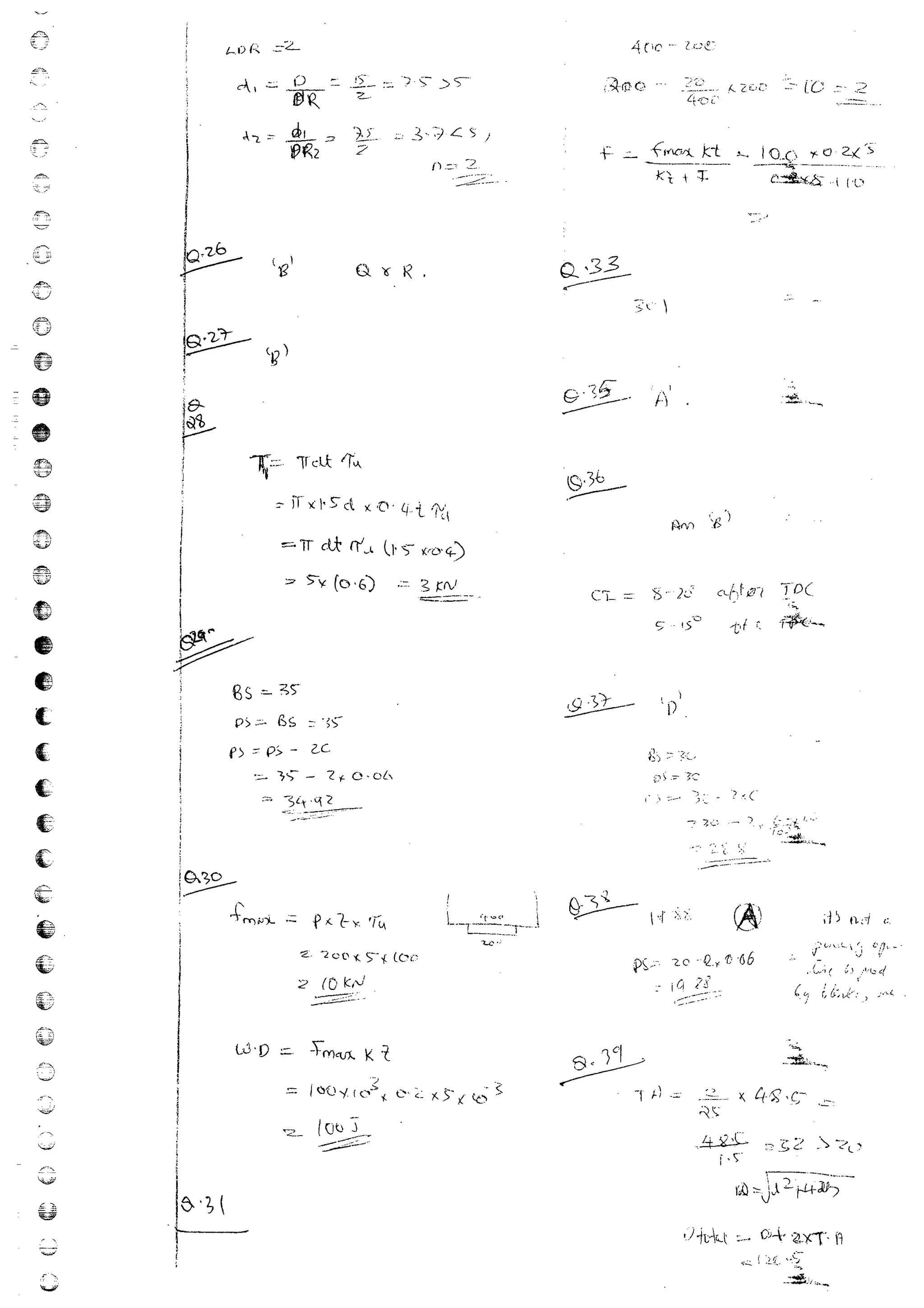 Production Process 1 Mechanical Engineering Handwritten classes Notes (Study Materials) for IES PSUs GATE