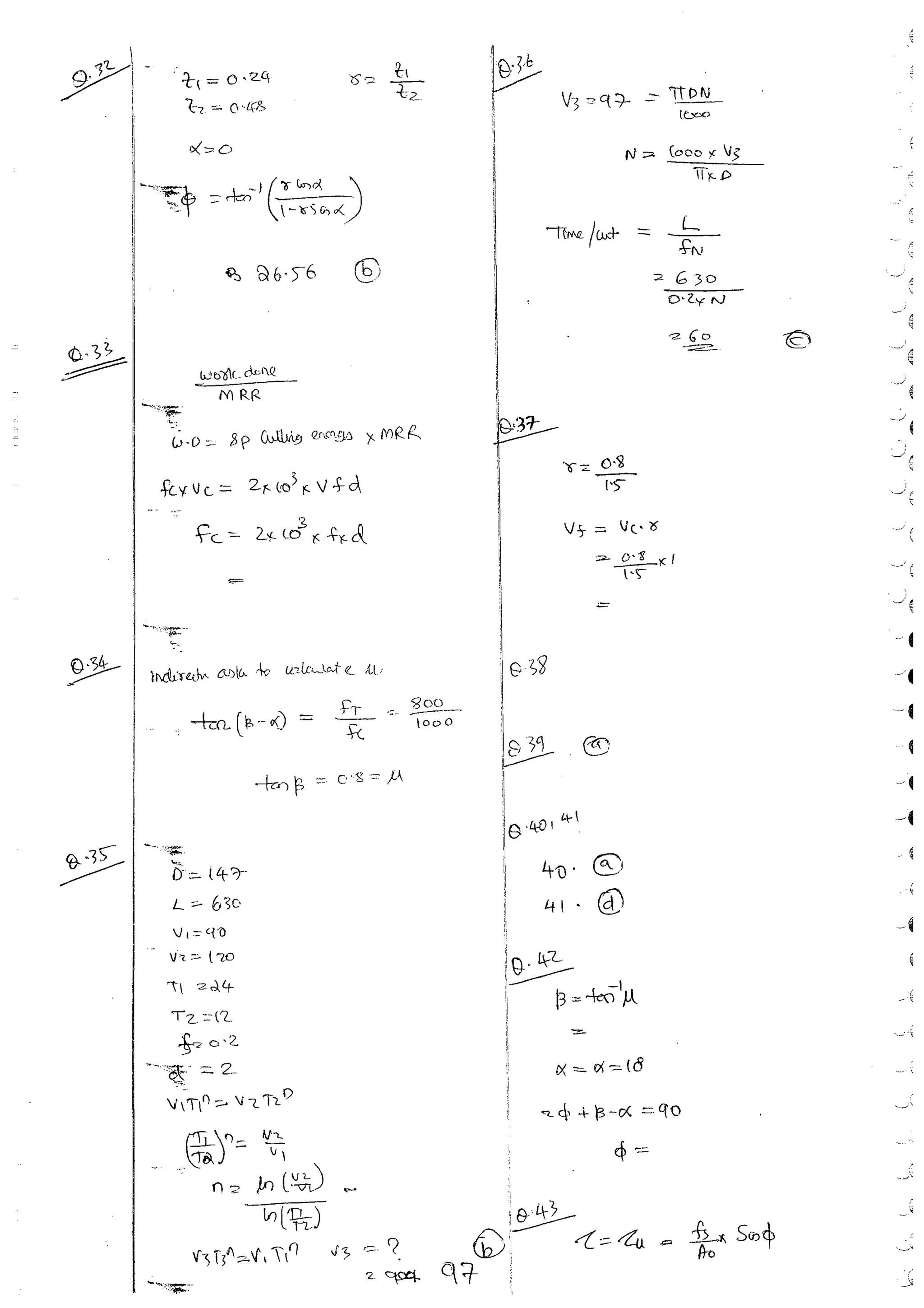 Production Process 1 Mechanical Engineering Handwritten classes Notes (Study Materials) for IES PSUs GATE