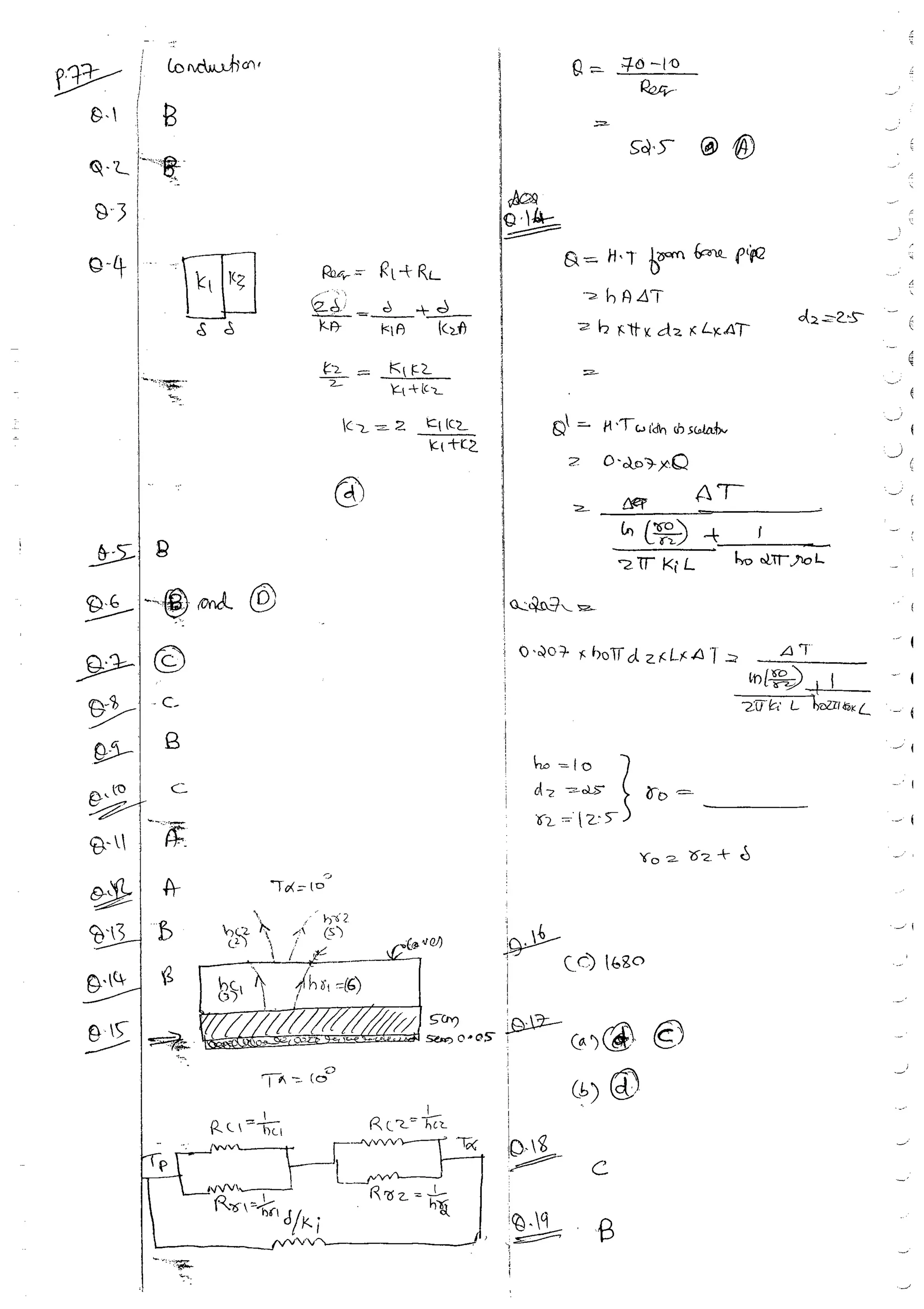 Production Process 1 Mechanical Engineering Handwritten classes Notes (Study Materials) for IES PSUs GATE