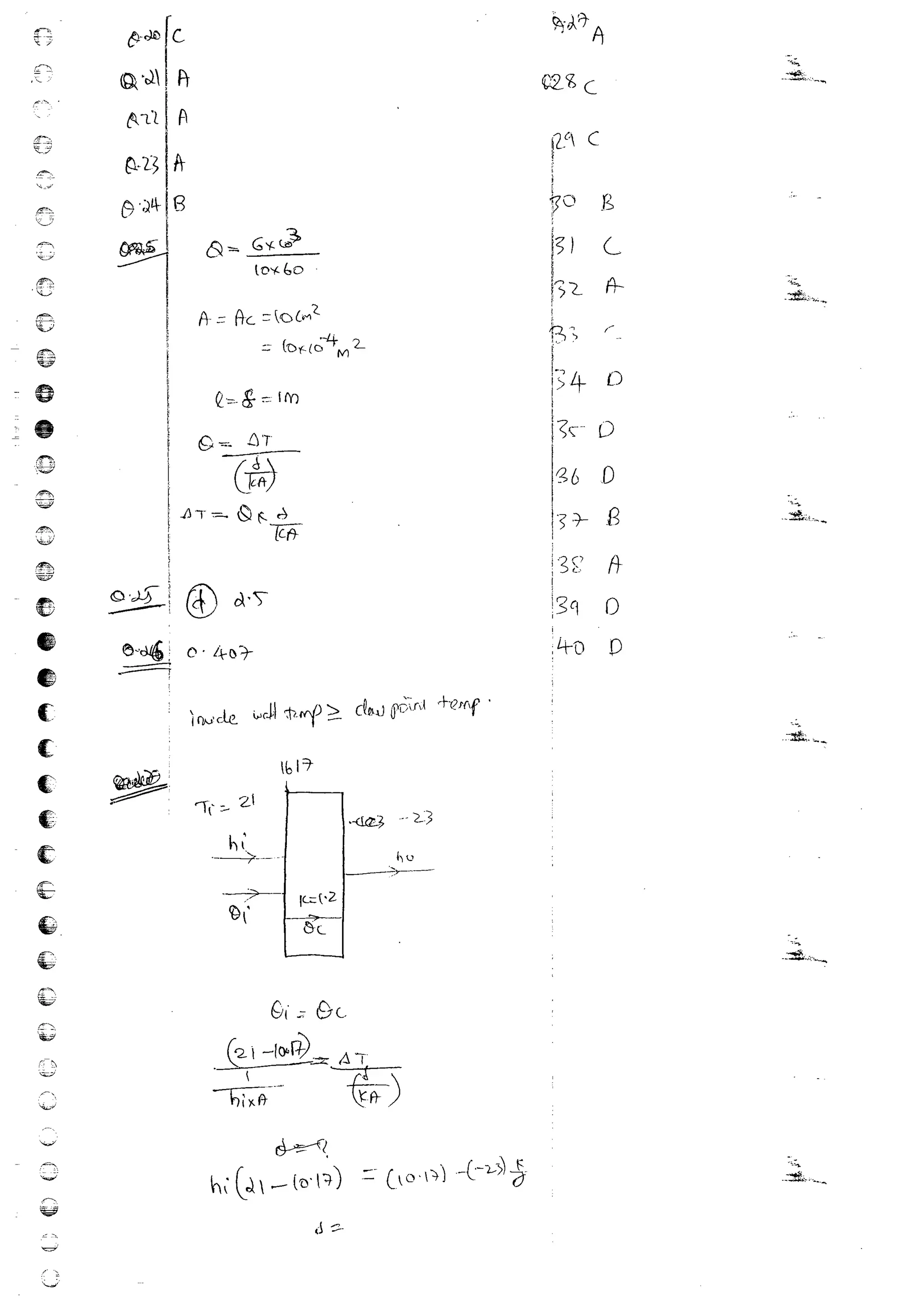 Production Process 1 Mechanical Engineering Handwritten classes Notes (Study Materials) for IES PSUs GATE