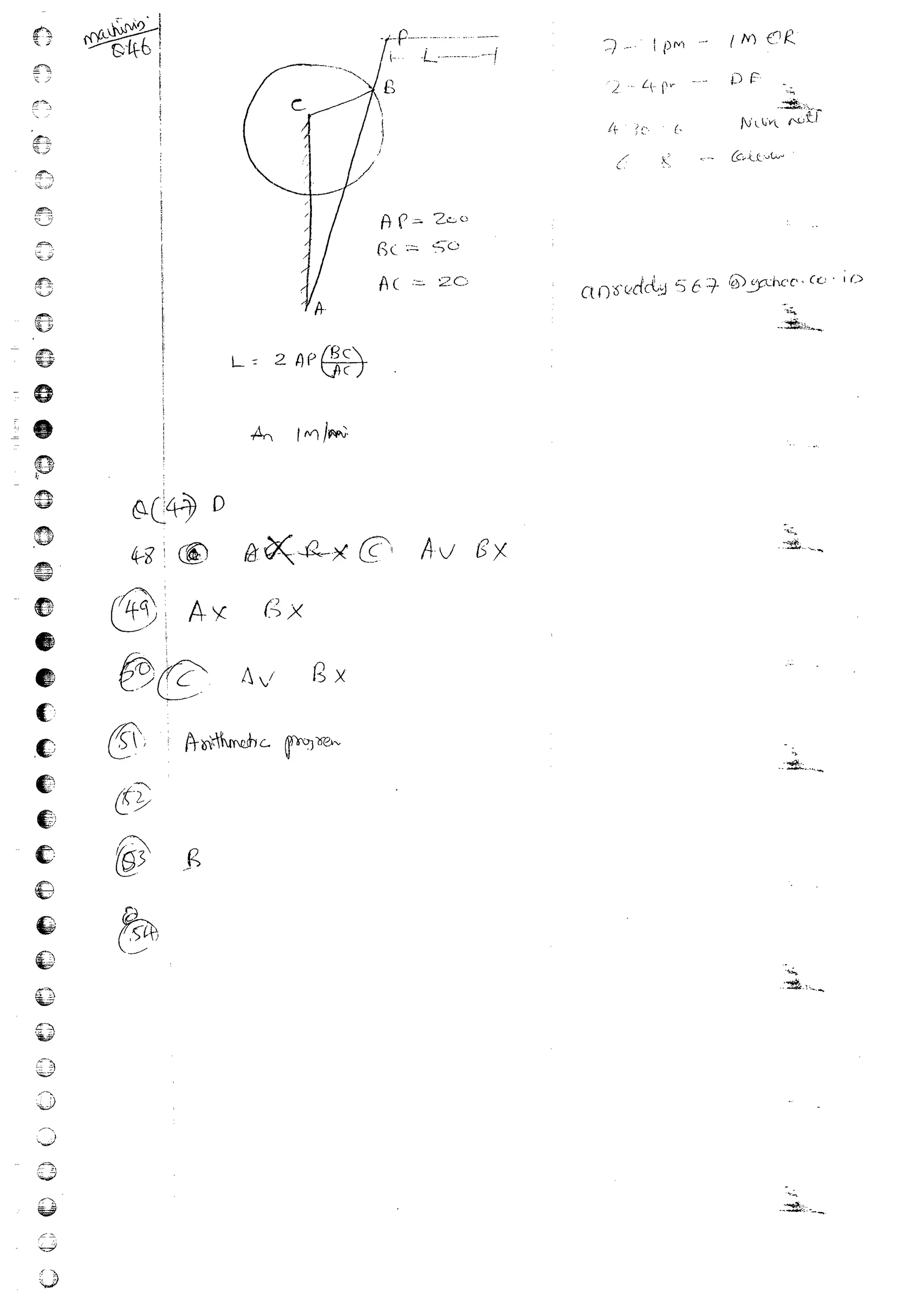 Production Process 1 Mechanical Engineering Handwritten classes Notes (Study Materials) for IES PSUs GATE