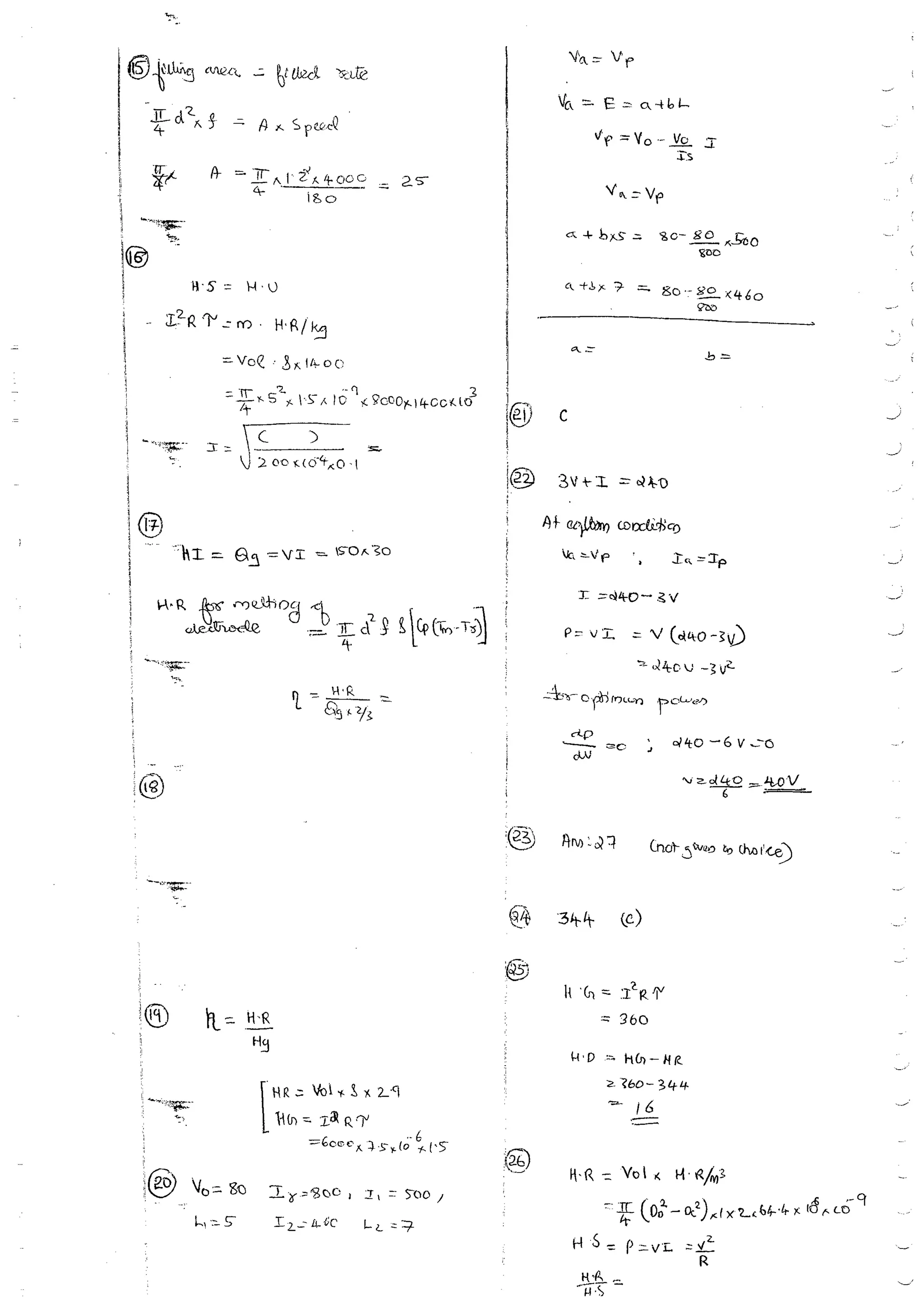 Production Process 1 Mechanical Engineering Handwritten classes Notes (Study Materials) for IES PSUs GATE