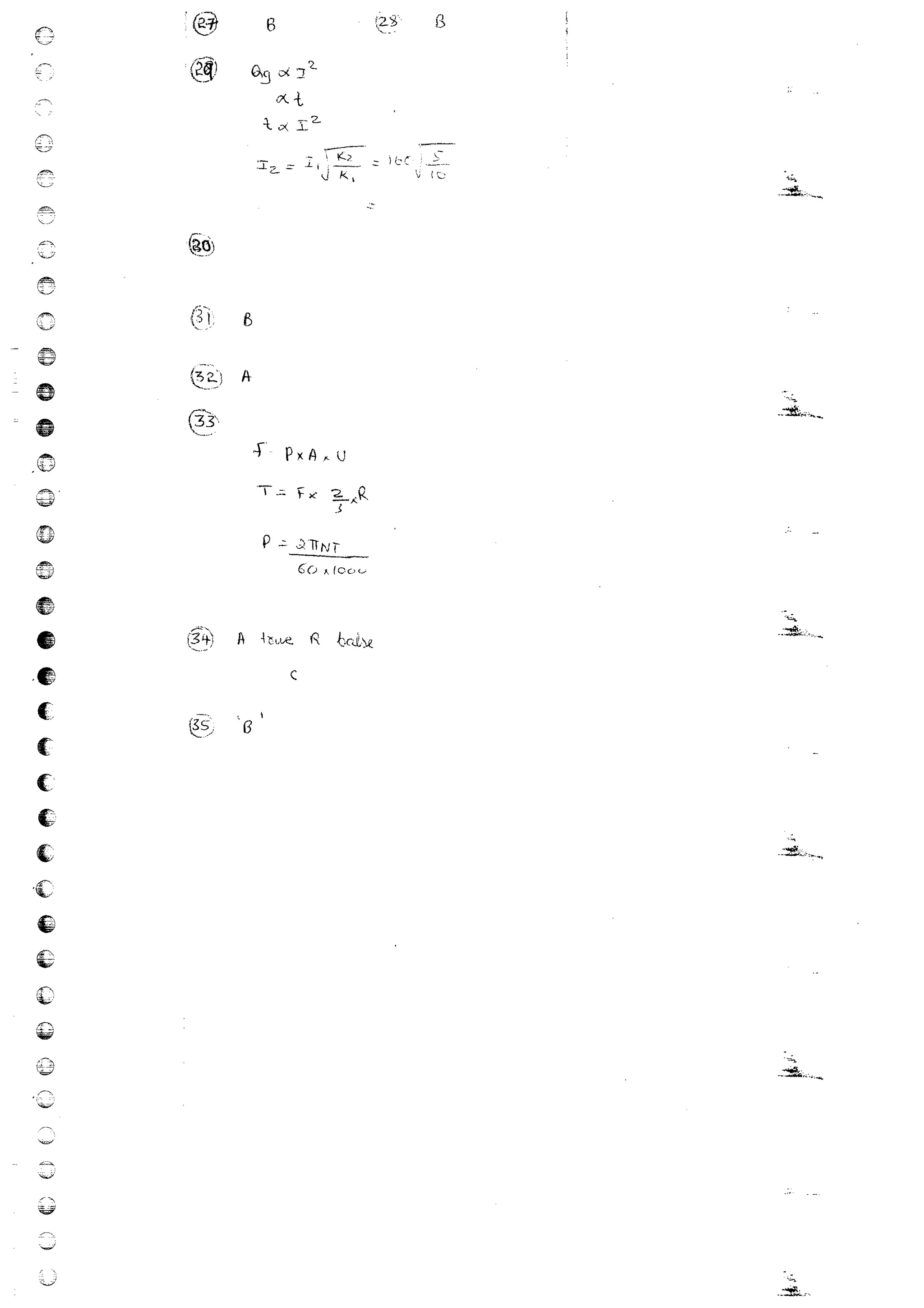 Production Process 1 Mechanical Engineering Handwritten classes Notes (Study Materials) for IES PSUs GATE
