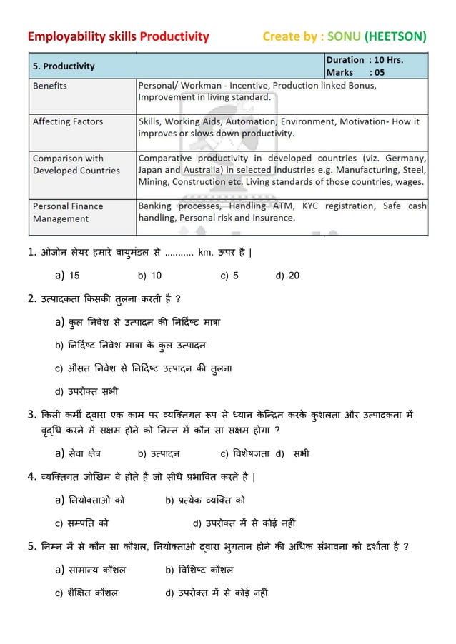 std::future visual data 7