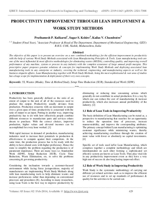 Research papers 2020 image