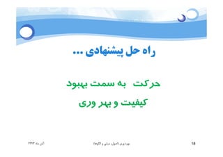 !
	 #
 
Ĥ% '( ) 
*) 
  '+  
( 
  )  