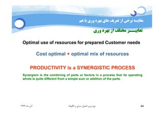 $)* ' 
 + 
1393   ( 
  )  