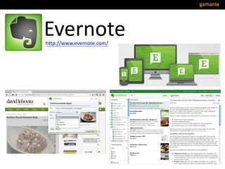 Evernotehttp://www.evernote.com/
 