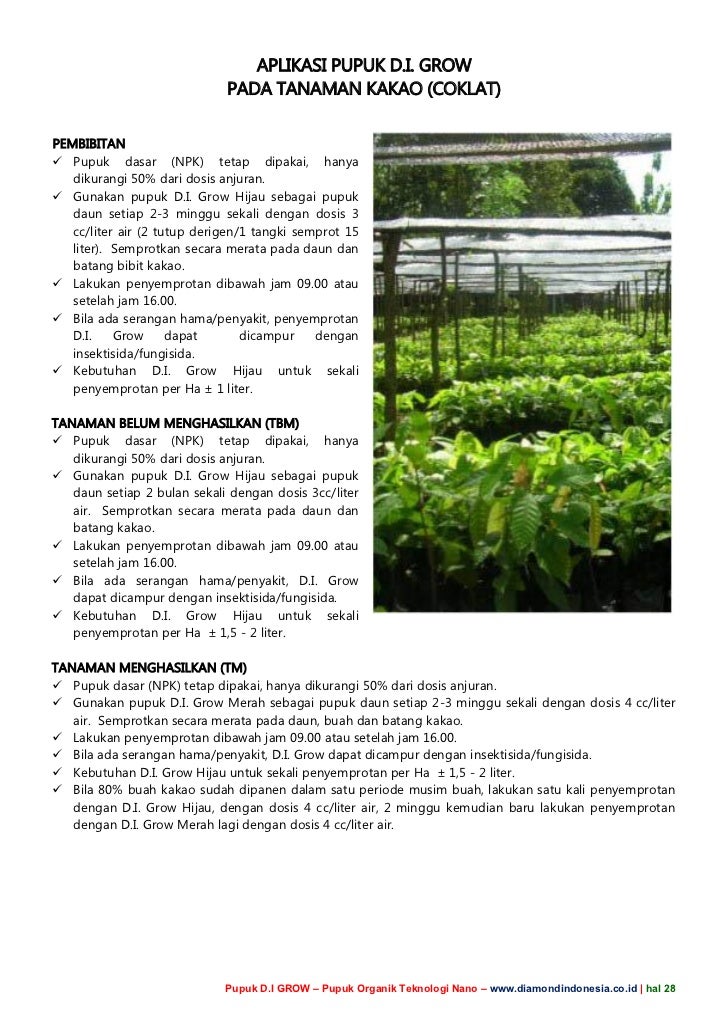 product knowledge pupuk di grow product knowledge pupuk di grow