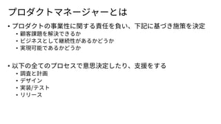 •
•
•
•
•
•
•
•
•
 