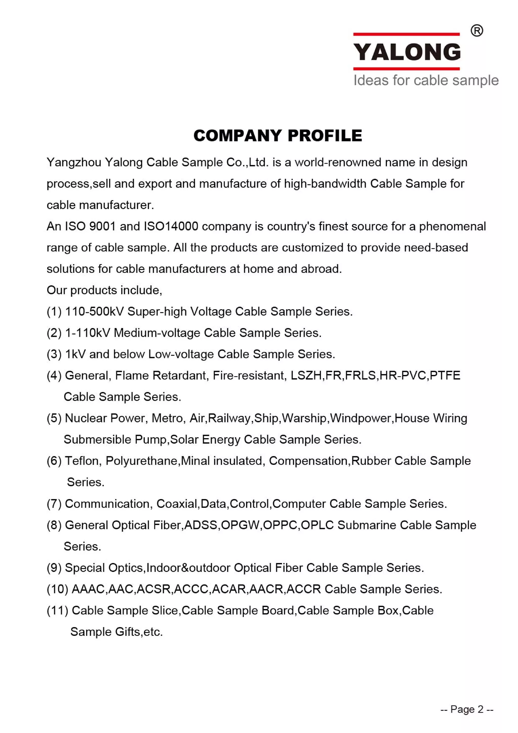 Yangzhou Yalong Cable Sample | PDF