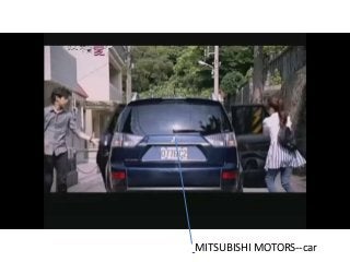 MITSUBISHI MOTORS--car

 