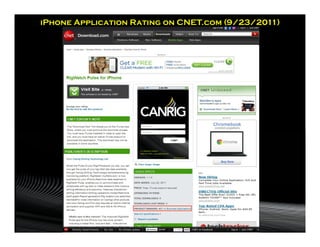 iPhone Application Rating on CNET.com (9/23/2011)
 