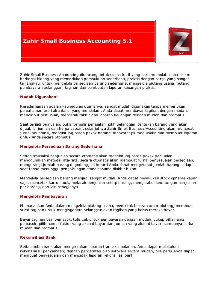 Zahir Accounting  2017-2018 Car Release Date
