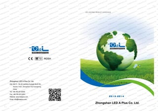 Products catalogue from Zhongshan LED A Plus Co., Ltd.
