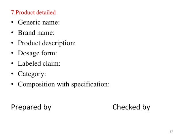 detailed product description form