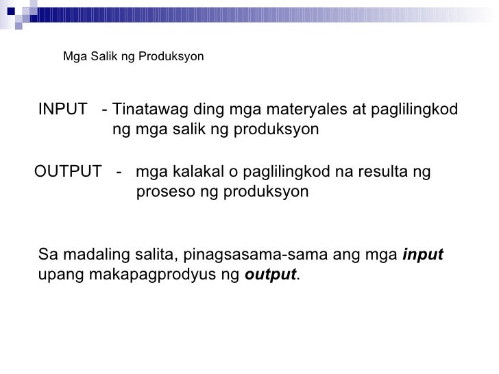 Produksyon Ap Iv
