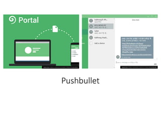 Pushbullet
Questa foto di Autore sconosciuto è concesso in licenza da CC BY-SA-NC Questa foto di Autore sconosciuto è concesso in licenza da CC BY-NC-ND
 