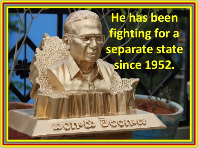 Prof. kothapalli jayashankar