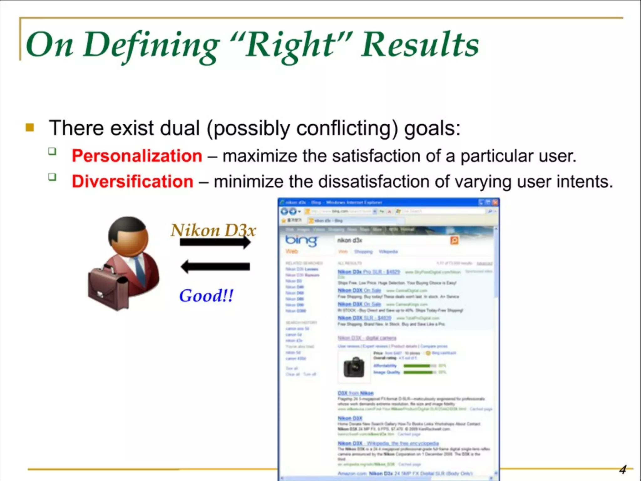 Software Development Meets the Wisdom of Crowds