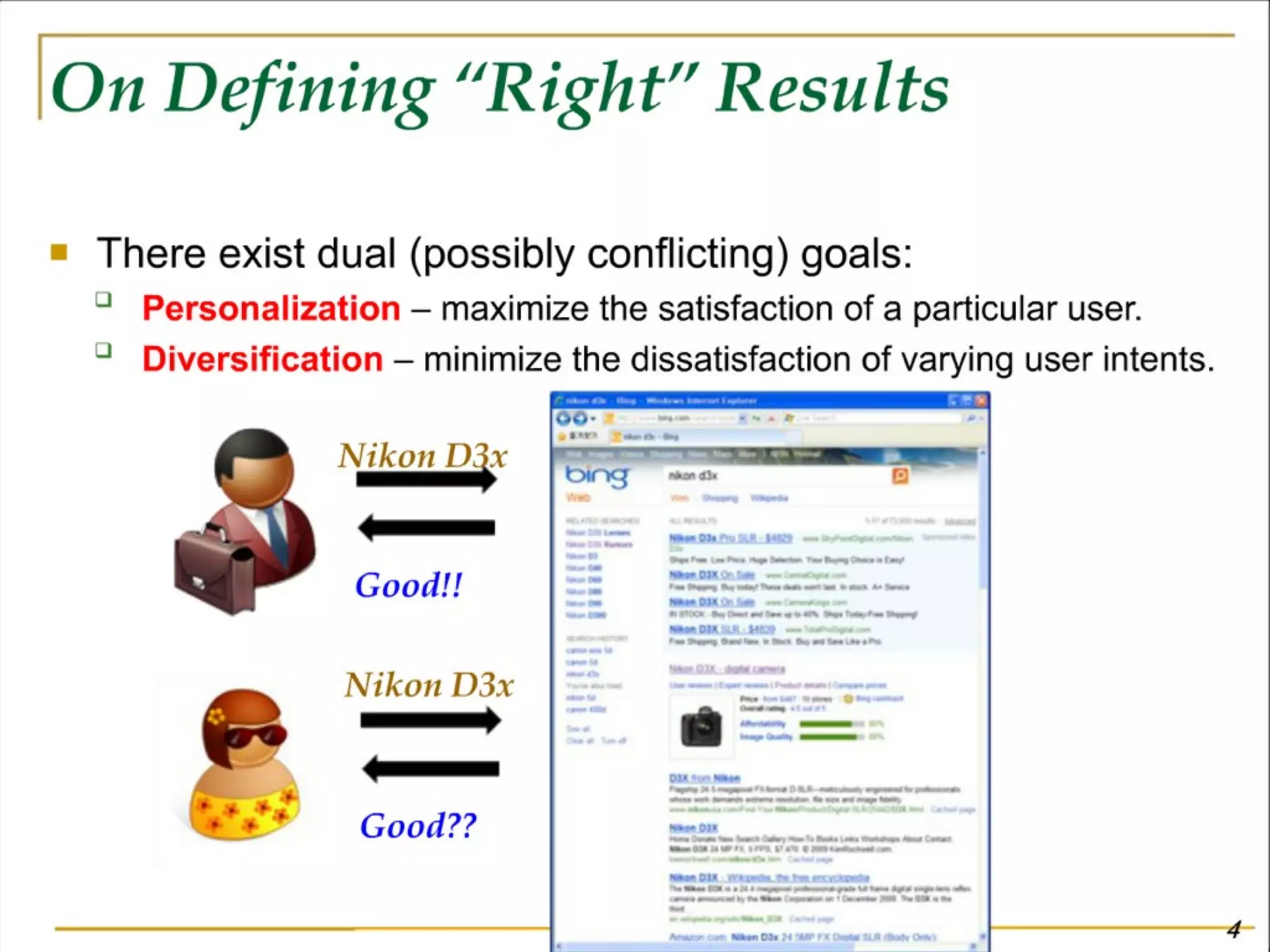 Software Development Meets the Wisdom of Crowds