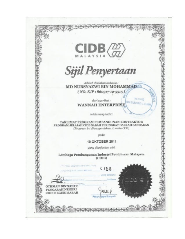 Profail Syarikat Wannah Enterprise