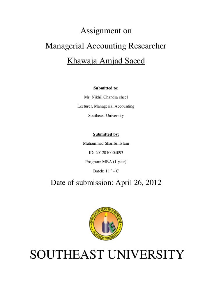 The Economy Of Pakistan By Khawaja Amjad Saeed Pdf