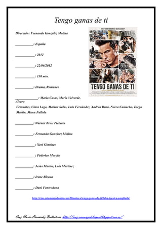 Profesiones de cine | PDF