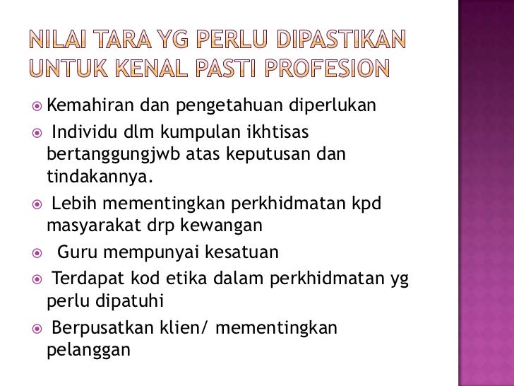 Profesion perguruan 1990-an