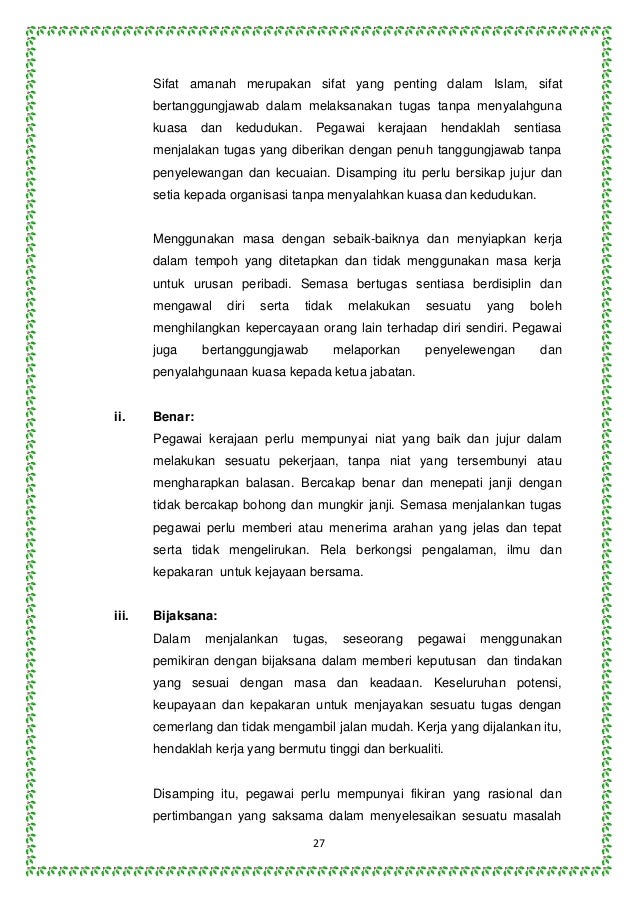 Forex dari perspektif islam