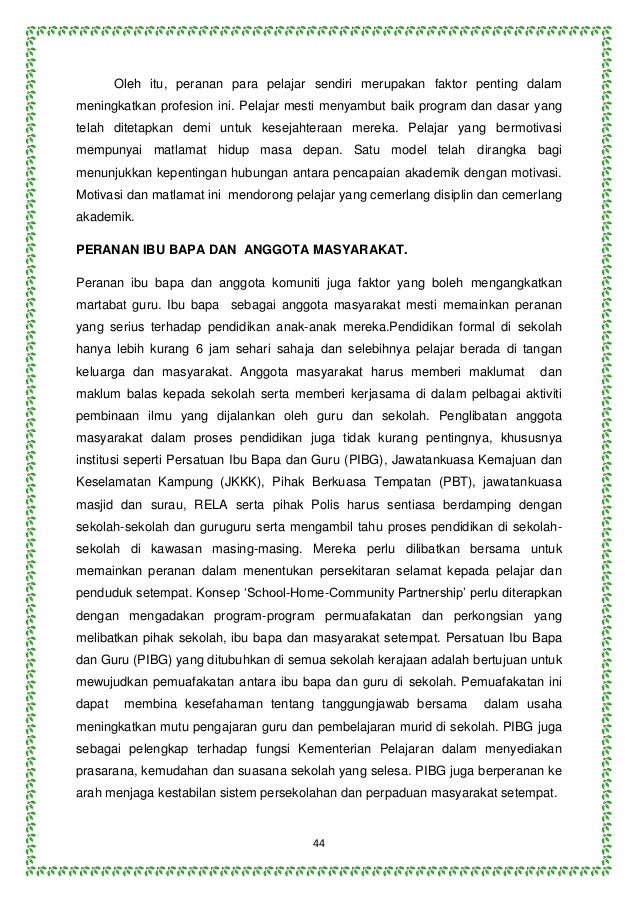 Forex dari pandangan islam