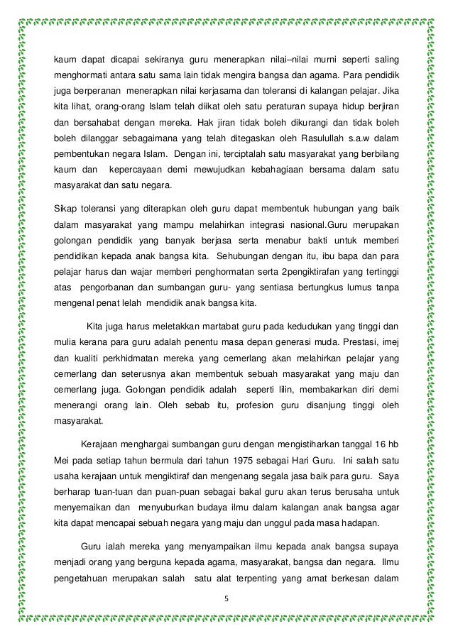 Forex dari perspektif islam