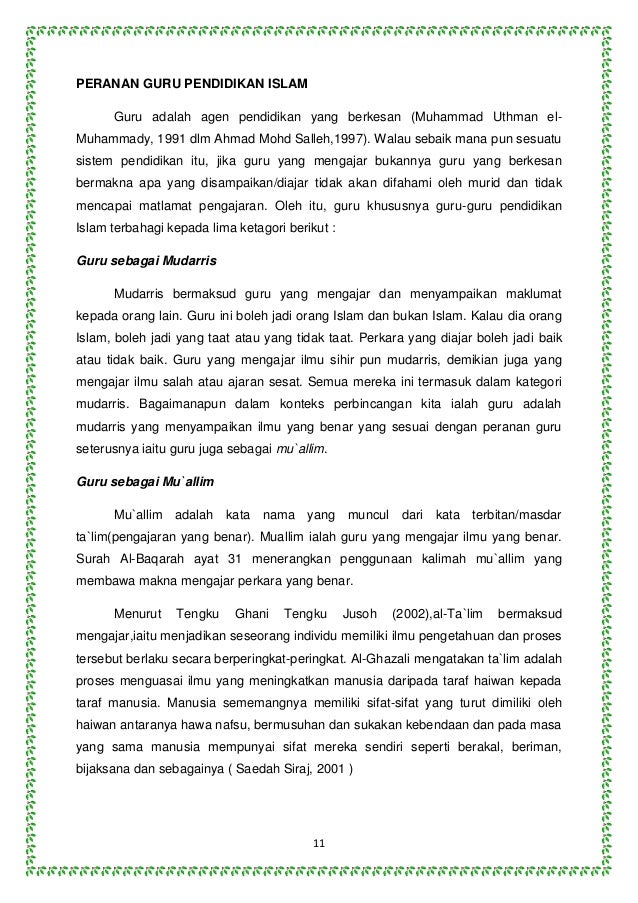 Forex dari pandangan islam