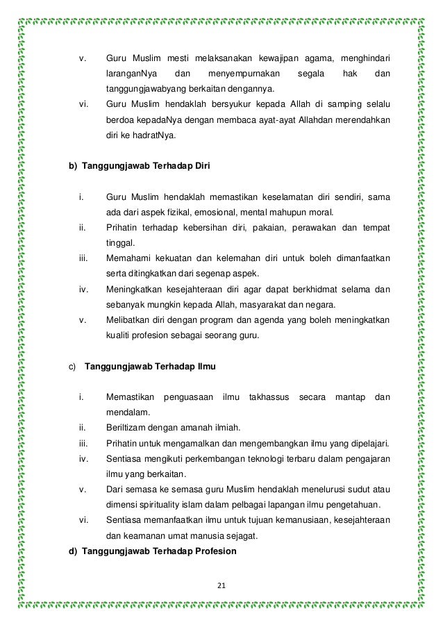 Forex dari pandangan islam