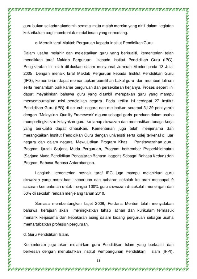 Forex dari perspektif islam