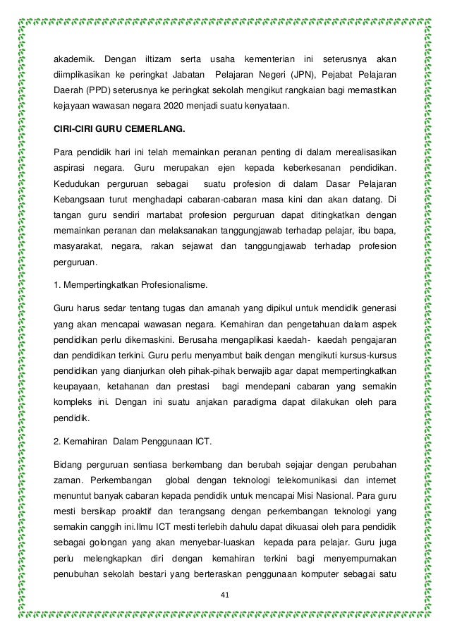 Forex dari pandangan islam