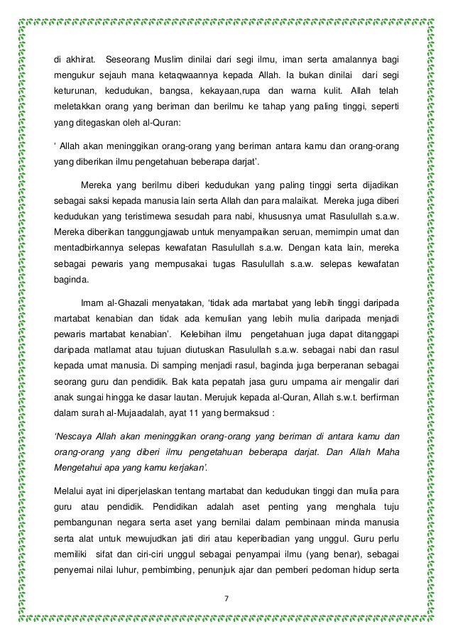 Forex dari perspektif islam