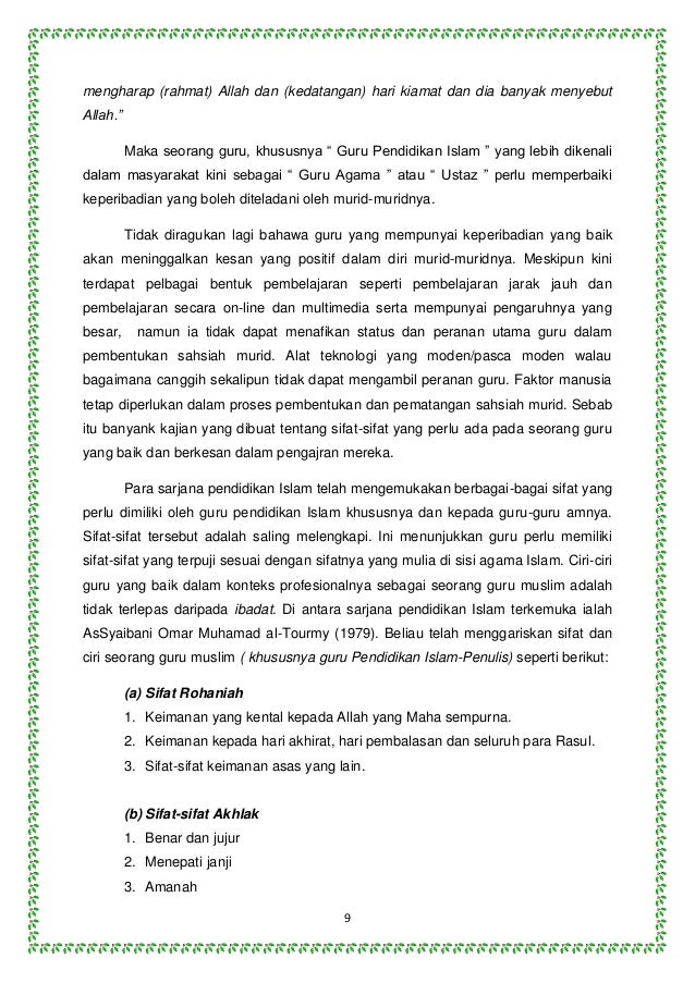 Forex dari perspektif islam