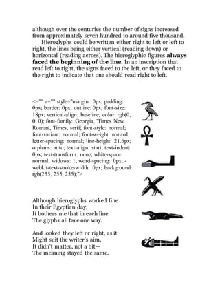 Professional egyptian scribe story, part 2 of 2 (scribe tools and ...