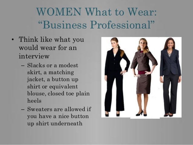 what should a woman wear to an interview
