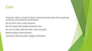 Professional code of Ethics | PPTX